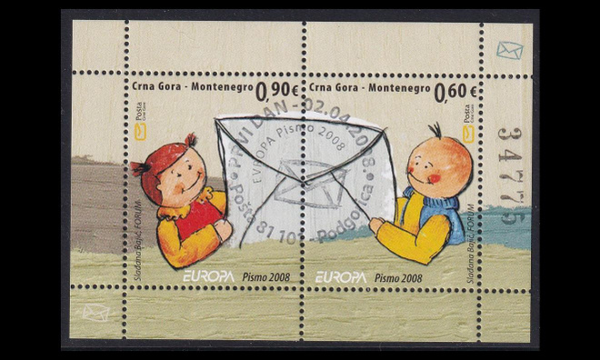 Montenegro 168-9BL7 o Europa kirje (2008)