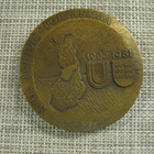 SVUL Pohjois-Pohjanmaa 1906-1981 mitali / HR 1981. - pikkukuva 1