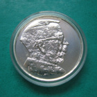 100 mk hopea juhlaraha A.I. Virtanen - 1995 - pikkukuva 1