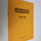 Oulunkylän yhteiskoulu vuosikertomus 1948-1949 - pikkukuva 1