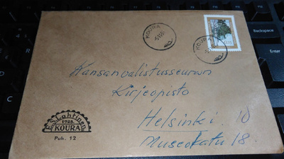 Koura E.S. Lahtinen firmakuori -65 26/8