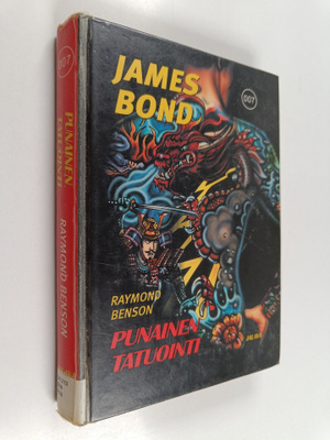 Raymond Benson : Punainen tatuointi