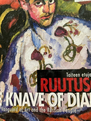 TAITEEN ETUJOUKKO JA VENÄJÄN KANSA