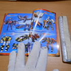 Transformers Armada minisarjakuva A - pikkukuva 2