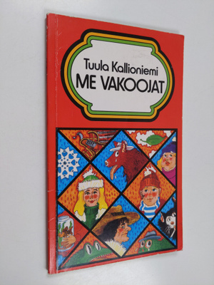 Tuula Kallioniemi : Me vakoojat