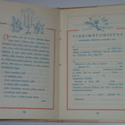 Hääpäivämme (1947, kp) hääkirja käyttämätön häät - pikkukuva 3