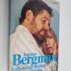 Ingmar Bergman : Kohtauksia eräästä avioliitosta - pikkukuva 1