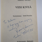 Manny Shirazi : Viisi kiveä (signeerattu, tekijän omiste) - pikkukuva 3
