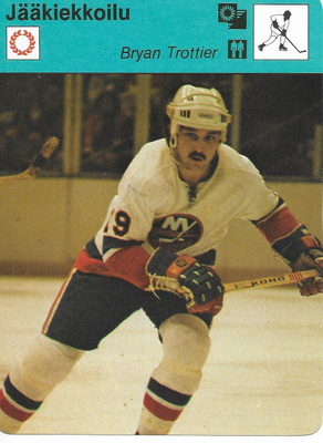 Concert Hall 1979 Bryan Trottier