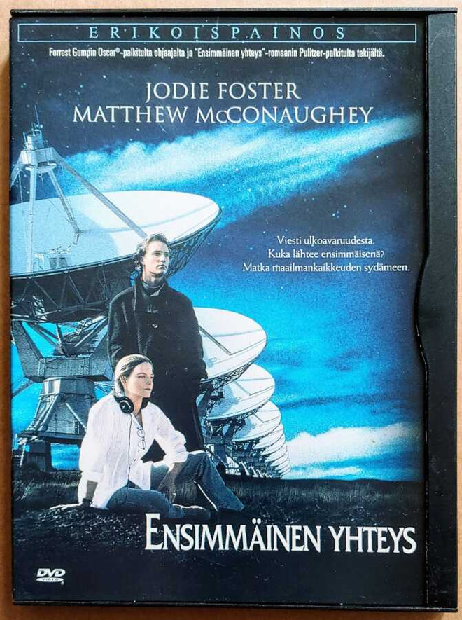 ENSIMMÄINEN YHTEYS – Suomalainen DVD 1997 CONTACT - Snapcase