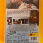 Melissa P DVD - pikkukuva 2