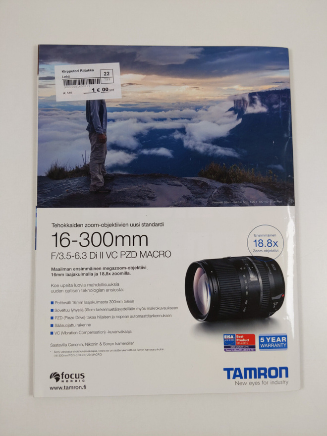 Item image