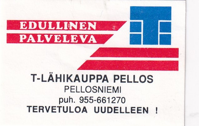 PELLOSNIEMI, T - Lähikauppa Pellos   b591