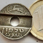 VANHA Poletti Puhelinpoletti Israel - pikkukuva 1