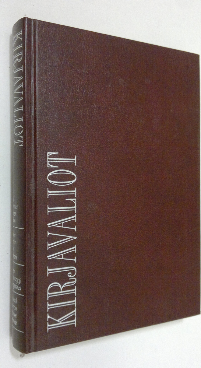 Kirjavaliot ; Gerritsen, Tess : Lapsen sydän / Leslie, Ro...
