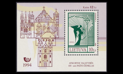 Liettua 556BL4 ** Sadas postimerkki (1994)