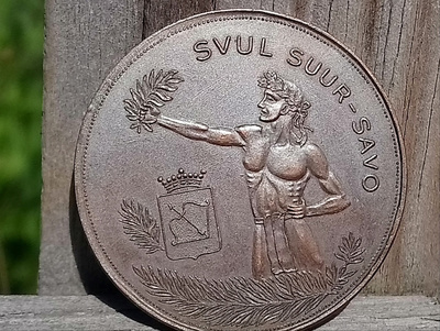 SVUL -Suur-Savo merkki. Kookas. Halkaisija - 37mm.