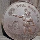 SVUL -Suur-Savo merkki. Kookas. Halkaisija - 37mm. - pikkukuva 1