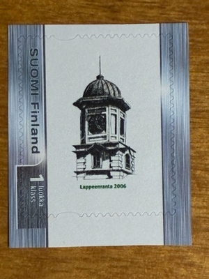 OAMKUVAMERKKI LAPPEENRANTA**