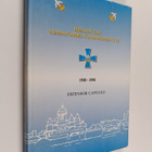 Helsingin ilmatorjuntarykmentti 1938-1998 : defensor capi... - pikkukuva 1