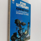 John Wyndham : Stowaway to Mars - pikkukuva 1