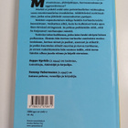 Tommy Tabermann ym. : Tosimiehen testamentti - pikkukuva 2