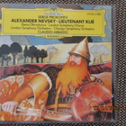 Serge Prokofiev ALEXANDER NEVSKY - LIETENANT KIJE (CD) - pikkukuva 1