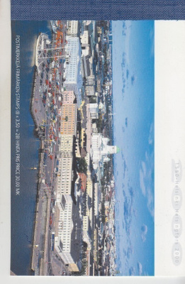 2000 Helsinkivihko postituoreena.