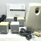 Creative Cambridge Soundworks FourPointSurround FPS1500 - pikkukuva 1