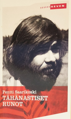 Pentti Saarikoski: Tähänastiset runot