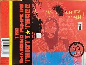 Smashing Pumpkins CD Thirty-Three 1996