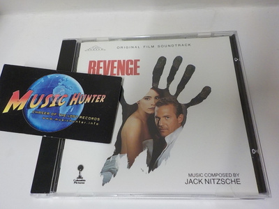 OST - REVENGE UUSI CD