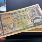 Ethiopian Empire 1966 100 Dollars - pikkukuva 4