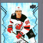 2022-23 Ice - 0,50 € / kpl - pikkukuva 3