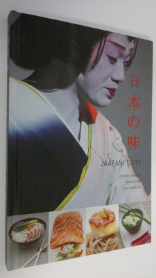 Joakim Lundblad : Jaapani toite