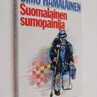 Simo Hämäläinen : Suomalainen sumopainija - pikkukuva 1