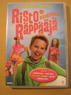 RISTO RÄPPÄÄJÄ JA VIILEÄ VENLA ( Erikoisjulkaisu )