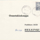 FIRMAKORTTI OJAKKALA PÄIVÄPEITE KY - pikkukuva 2
