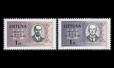 Liettua 781-2 ** Itsenäisyyspäivä (2002)