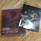 Horrible History 2 Blu-ray (Eureka!) - pikkukuva 3