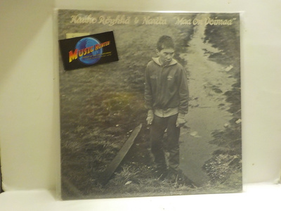 KAUKO RÖYHKÄ & NARTTU - MAA ON VOIMAA M-/M- LP