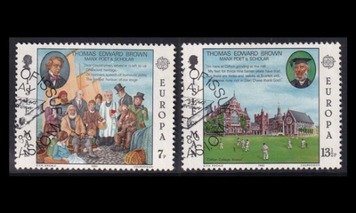 Mansaari 164-5 o Europa merkkihenkilöitä (1980)
