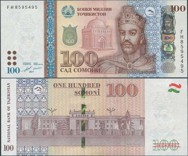 Tadzjikistan 100 Somoni 2017 (P-27b) UNC