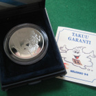 100 mk hopea juhlaraha Yleisurheilu EM-kisat 1994 PROOF ras. - pikkukuva 1