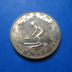 Kiina 1 yuan juhlaraha Lake Placid Olympialaiset - 1980 - pikkukuva 1