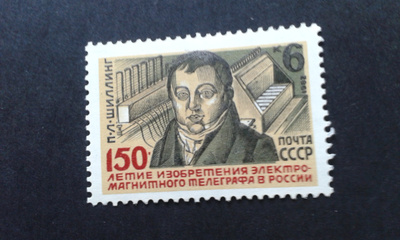 cccp 1982**
