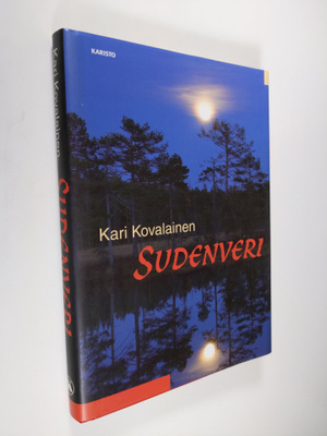 Kari Kovalainen : Sudenveri