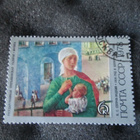 CCCP 1978: Kuzma Petrov-Vodkin 100 v. - pikkukuva 4