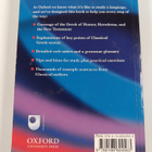 James Morwood : The Oxford grammar of Classical Greek - pikkukuva 2