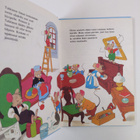Walt Disney : Dumbo yllättää : Disneyn satulukemisto - pikkukuva 3